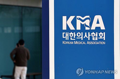 의정갈등 풀어낼 의료계 리더는(서울=연합뉴스) 윤동진 기자 = 서울 대한의사협회(의협) 모습.    2025.1.2 mon@yna.co.kr