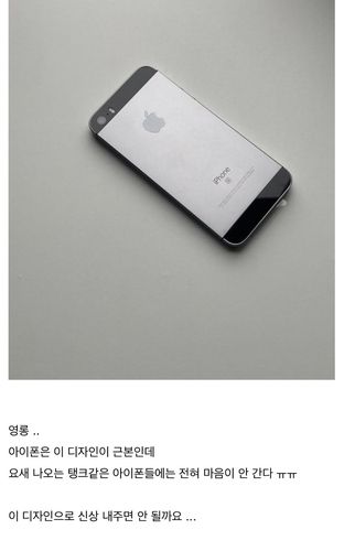 [네이버 블로그 캡처. 재판매 및 DB 금지]