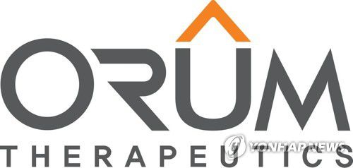 오름테라퓨틱[오름테라퓨틱 제공]