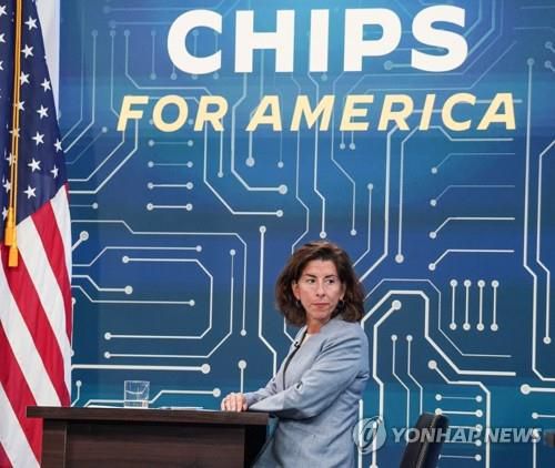 바이든 행정부 대중국 수출통제 주도한 러몬도 상무장관[EPA 연합뉴스 자료사진.재판매 및 DB금지]