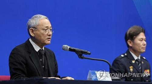 인터폴 온라인 저작권 침해 대응 2차 프로젝트 업무협약(서울=연합뉴스) 유인촌 문화체육관광부 장관이 15일 국립현대미술관 서울에서 열린 '인터폴 온라인 저작권 침해 대응 2차 프로젝트를 위한 업무협약식'에서 인사말을 하고 있다. 2025.01.15.[문화체육관광부 제공. 재판매 및 DB 금지]