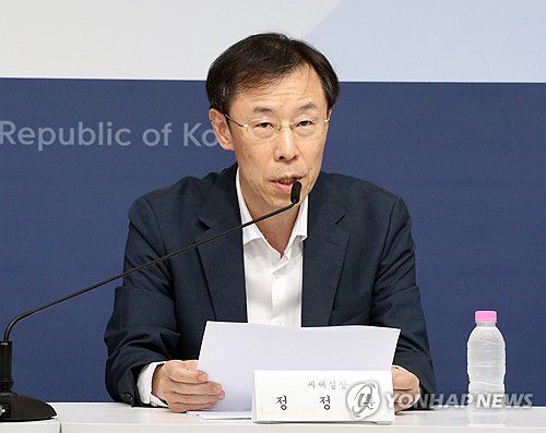 [연합뉴스 자료사진]