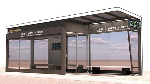 남양주시 미세먼지 안심 버스정류장[남양주시 제공. 재판매 및 DB 금지]