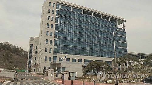 청주지방검찰청촬영 김형우. 2014년 12월 청주시에서 촬영한 청주지방검찰청의 모습. 전경