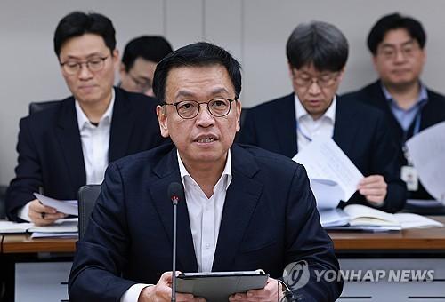 최상목 권한대행, 민생정책 신속집행 점검회의 발언(세종=연합뉴스) 홍해인 기자 = 최상목 대통령 권한대행 부총리 겸 기획재정부 장관이 20일 정부세종청사에서 열린 '민생정책 신속집행 점검회의'에 참석해 발언하고 있다. 2025.1.20 hihong@yna.co.kr