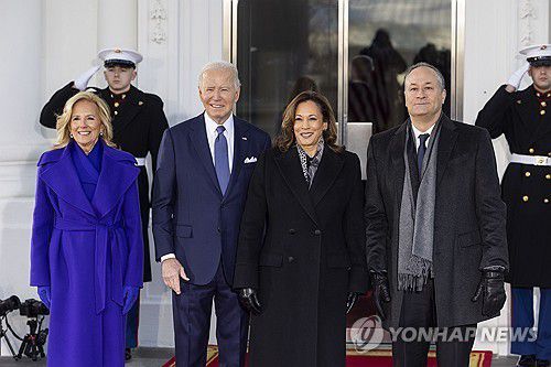 퇴임하는 바이든 대통령과 해리스 부통령[워싱턴=EPA 연합뉴스. 재판매 및 DB 금지]