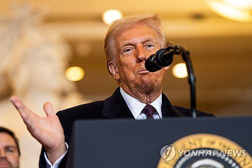 20일(현지시간) 취임 연설하는 도널드 트럼프 미국 대통령[로이터=연합뉴스. 재판매 및 DB 금지]