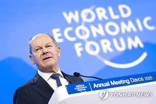 연설하는 올라프 숄츠 독일 총리[EPA 연합뉴스 자료사진. 재판매 및 DB 금지]