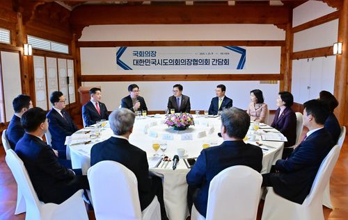 국회의장·시도의회의장협의회 간담회[대한민국시도의회의장협의회 제공. 재판매 및 DB 금지]