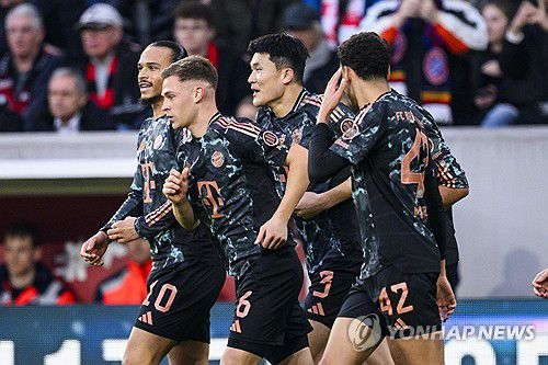 골 넣고 동료들과 세리머니한 김민재[AP=연합뉴스]