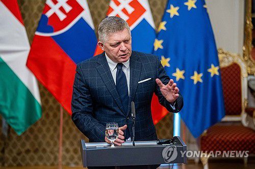 로베르트 피초 슬로바키아 총리[EPA 연합뉴스 자료사진. 재판매 및 DB 금지]