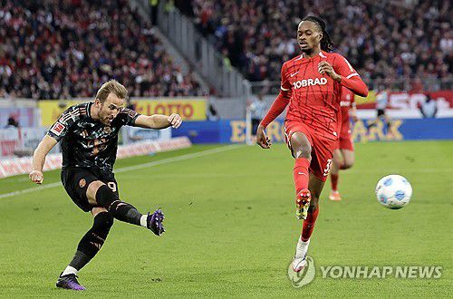 케인의 슈팅[EPA=연합뉴스]