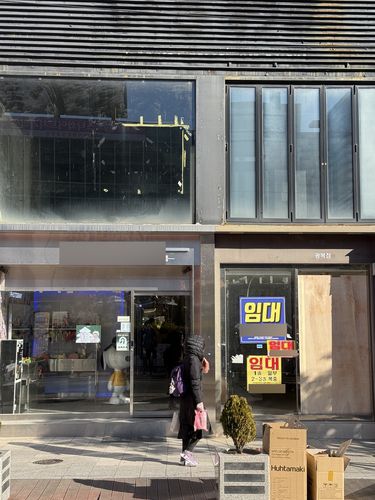 건물 전체가 '텅'[손형주 기자]