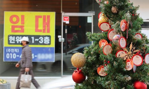 임대[손형주 기자]