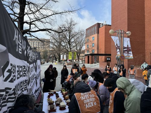 꿀잠-전장연 거리 차례[촬영 장보인]