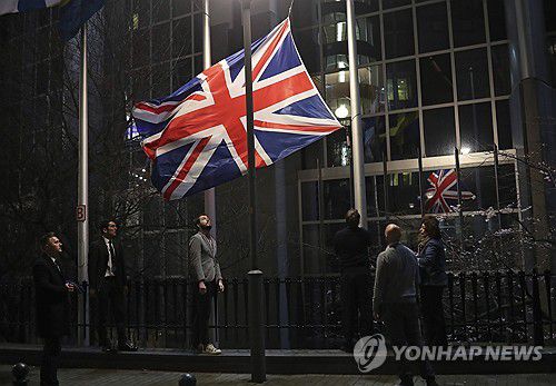 2020년 1월 31일 유럽의회에서 영국 국기를 내리는 모습[AP 연합뉴스 자료사진 재판매 및 DB 금지]