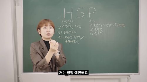 ['하말넘많' 유튜브 캡처. 재판매 및 DB 금지]