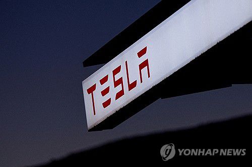 테슬라[로이터 연합뉴스 자료사진. 재판매 및 DB 금지]