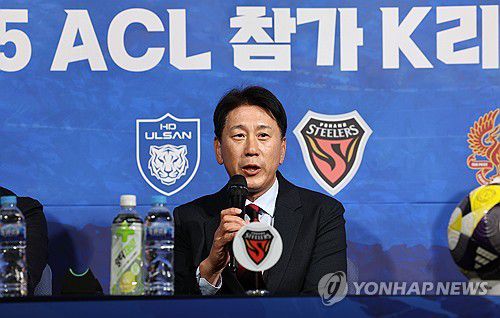 각오 밝히는 박태하 포항 감독(서울=연합뉴스) 김인철 기자 = 박태하 포항 스틸러스 감독이 5일 서울 종로구 축구회관에서 열린 2024-25 아시아축구연맹 챔피언스리그(ACL) 참가 K리그 4개팀 미디어데이에서 각오를 밝히고 있다. 2025.2.5 yatoya@yna.co.kr