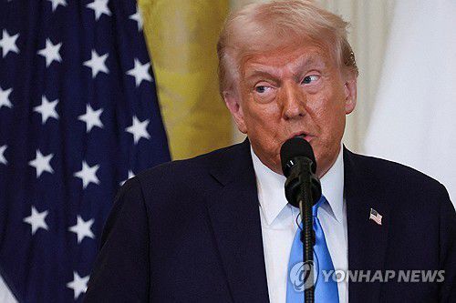 도널드 트럼프 미국 대통령 [연합뉴스 자료사진. 재판매 및 DB 금지]