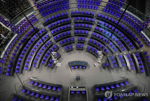 독일 연방의회[AFP 연합뉴스 자료사진. 재판매 및 DB 금지]