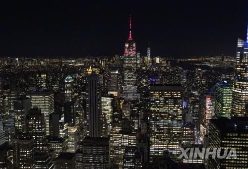 뉴욕 맨해튼[신화=연합뉴스]