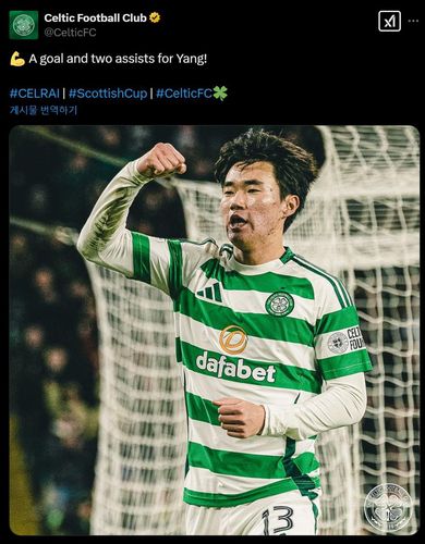 1골 2도움을 작성한 양현준[셀틱 SNS 캡처. 재판매 및 DB 금지]