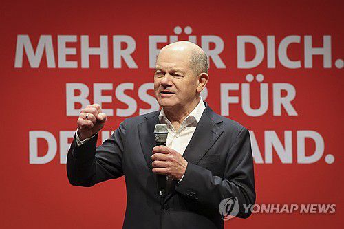 올라프 숄츠 총리[dpa/AP 연합뉴스. 재판매 및 DB 금지]