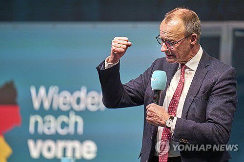 프리드리히 메르츠 CDU 대표[dpa/AP 연합뉴스. 재판매 및 DB 금지]