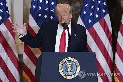 연설하는 트럼프 미국 대통령[AP 연합뉴스 자료사진. 재판매 및 DB 금지]