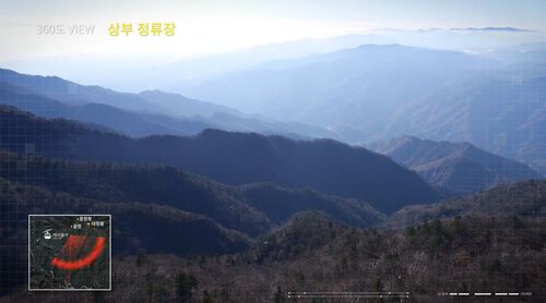 상부 정류장 인근에서 바라본 설악산[양양군 제공. 재판매 및 DB 금지]