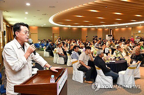 울주군 소상공인과 만남 행사[울주군 제공. 연합뉴스 자료사진]