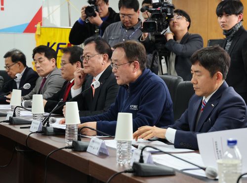 소공연, 국민의힘과 간담회[소상공인연합회 제공, 재판매 및 DB 금지]