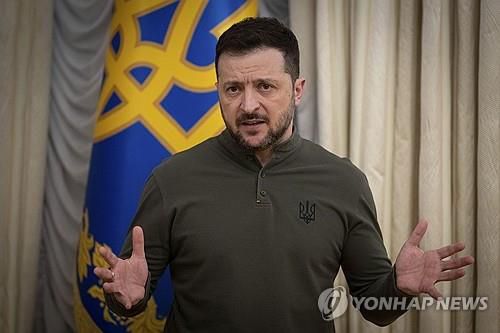 젤렌스키 우크라이나 대통령[AP=연합뉴스 자료사진. 재판매 및 DB 금지]