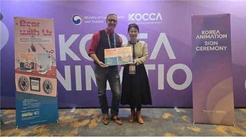 네온크리에이션-쓰리빕, '베어위드어스' 공동제작 업무협약[한국콘텐츠진흥원 제공. 재판매 및 DB 금지]