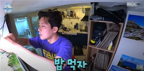 아나운서 김대호[MBC '나혼자 산다' 캡처. 재판매 및 DB 금지]