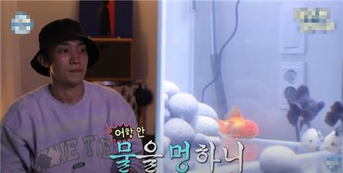 배우 이상이 [MBC '나혼자 산다' 캡처. 재판매 및 DB 금지]