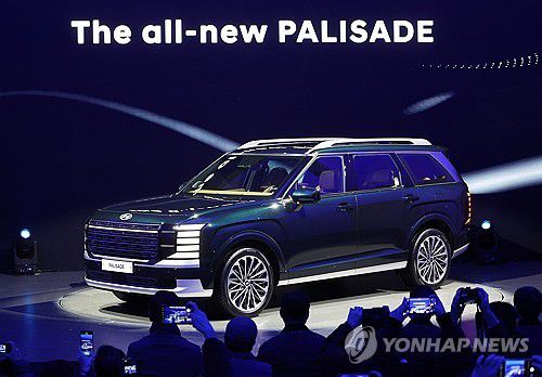 현대차 팰리세이드 [연합뉴스 자료사진]