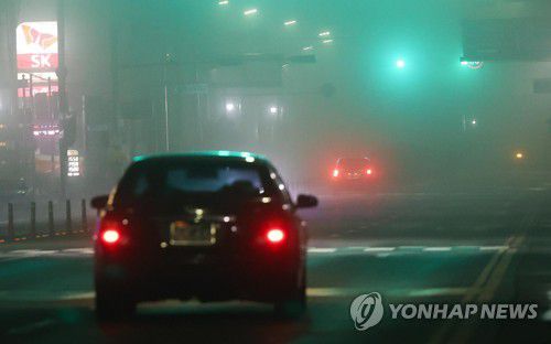 오전 '안개' 조심[연합뉴스 자료사진]