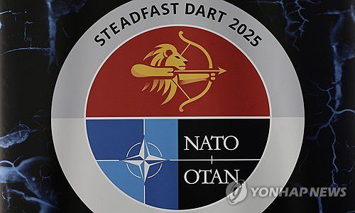 나토 연합훈련 로고[EPA 연합뉴스 자료사진 재판매 및 DB 금지]
