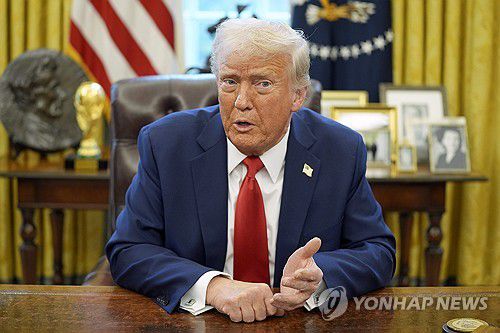 도널드 트럼프 미국 대통령[AP=연합뉴스 자료사진]