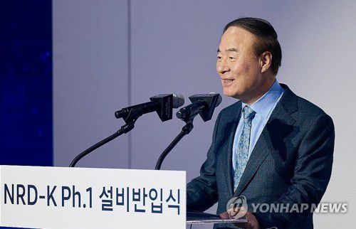 NRD-K 설비 반입식에서 기념사 하는 전영현 부회장[삼성전자 제공. 재판매 및 DB 금지] photo@yna.co.kr