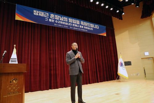 퇴임식에서 고별사 하는 장재근 선수촌장[대한체육회 제공. 재판매 및 DB 금지]