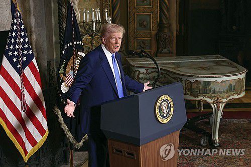 트럼프 미국 대통령[AP=연합뉴스. 재판매 및 DB 금지]