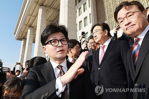 국민의힘 한동훈 전 대표[연합뉴스 자료사진]