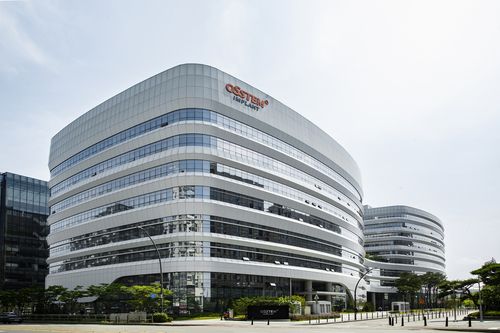 서울 강서구 오스템임플란트 트윈타워[오스템임플란트 제공. 재판매 및 DB 금지]