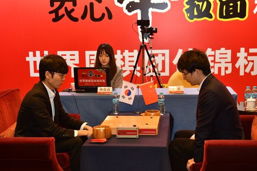 신진서 9단이 농심신라면배 최종국에서 중국 딩하오 9단을 꺾었다.[한국기원 제공. 재판매 및 DB 금지]