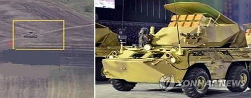 북한이 러시아에 지원한 북한제 무기(서울=연합뉴스) 국가정보원은 북한이 지난 8일부터 러시아 파병을 위한 특수부대 병력 이동을 시작했다고 밝히며 위성 사진 등 관련 자료를 18일 공개했다.      국정원은 북한군의 러시아 파병과 관련해 "우크라이나 국방정보총국이 전장에서 수거한 북한제 무기를 확인한 결과, 북한이 러시아에 지원한 무기는 122mmㆍ152mm 포탄, 불새-4 대전차 미사일, KN-23 등 단거리 탄도미사일, RPG 대전차 로켓 등이었다"고 덧붙였다. 사진은 불새-4. 2024.10.18 [국가정보원 제공. 재판매 및 DB 금지] photo@yna.co.kr