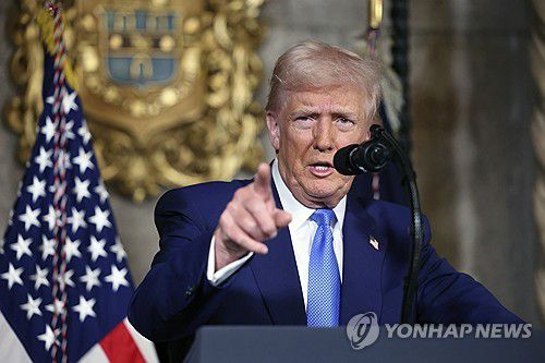 트럼프 대통령[AP 연합뉴스. 재판매 및 DB 금지]