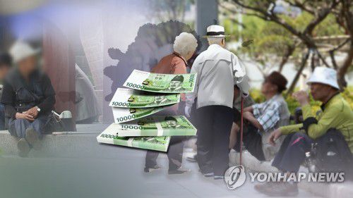 (CG)[연합뉴스TV 제공]